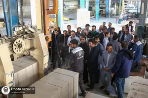 بازدید کارکنان آستان قدس رضوی از کارخانه هبلکس رضوی