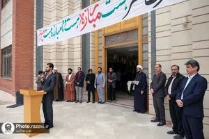 نواختن زنگ انقلاب در دبیرستان پسرانه علوم و معارف اسلامی امام رضا(علیه&zwnj;السلام)