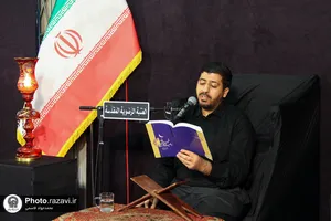 مراسم احیا زائران عرب زبان در شب نوزدهم ماه مبارک رمضان
