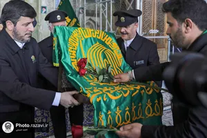 آیین اعزام کاروان زیر سایه خورشید در مسجد گوهرشاد