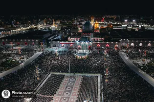 Imam Reza Shrine hosts Khotbeh Khani ceremony on eve of Ashura
