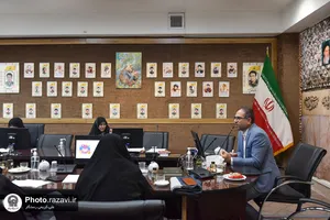 گردهمایی بانوان استاد و سخنور حرم مطهر رضوی