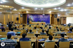 دوره آموزشی بدو خدمت کارکنان تازه استخدام شده آستان قدس رضوی