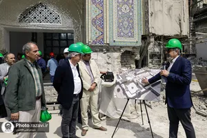 بازدید مهندسان معماری استان خراسان رضوی از پروژه های عمرانی حرم مطهر