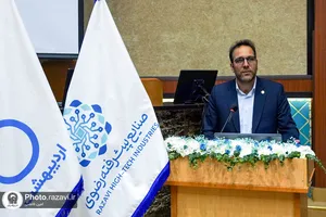 افتتاح خط تولید تجهیزات پیشرفته پزشکی در شیراز