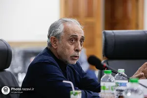 نشست علمی &laquo;واکاوی ابعاد حمله متجاوزانه آمریکا و اسرائیل به ایران&raquo;
