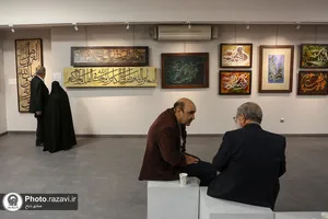 نمایشگاه نقاشی-خط پیرنگ پرواز