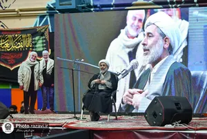 مراسم سومین سالگرد شهدای مقاومت در دانشگاه بین&zwnj;المللی امام رضا علیه&zwnj;السلام