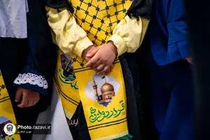 اجتماع نوجوانان امام رضایی