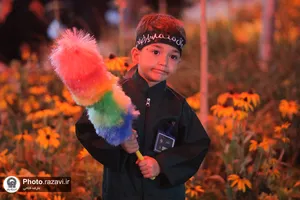 حسینیه کودک حرم مطهر رضوی