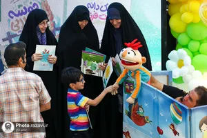 رونمایی از مجموعه قصه&zwnj;های کودکانه &laquo;صمیم&raquo;