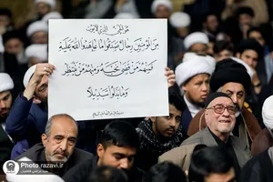 مراسم بزرگداشت شهدای سانحه هوایی رئیس جمهور و هیئت همراه در مشهد
