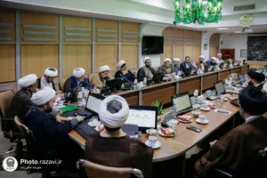 نشست هم&zwnj;اندیشی مراکز پاسخگویی به شبهات دینی
