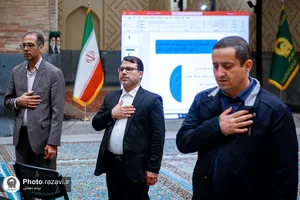 جلسه دفاع از پایان&zwnj;نامه در حرم مطهر رضوی