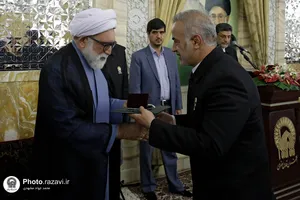مراسم اعطای احکام خدام حرم مطهر رضوی