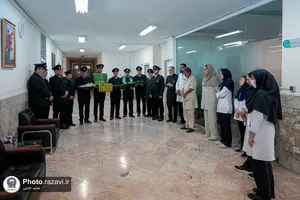 حضور خدام حرم مطهر رضوی در بیمارستان امام رضا علیه&zwnj;السلام 