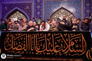 رواق دارالذکر