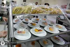 اردوی معرفتی زیارتی نیم روز در بهشت
