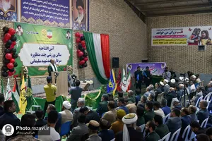آیین افتتاحیه سالن ورزشی چند منظوره سردار شهید سلیمانی
