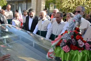 همدان