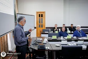 کارگاه تخصصی آموزش &laquo;اصول و فنون نگارش RFP&raquo;

