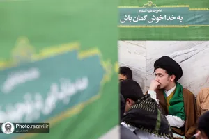اعتکاف نوجوانان در حرم مطهر رضوی