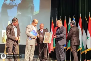 رونمایی از جزوه ۹۰۰ ساله وقفی موجود در گنجینه رضوی