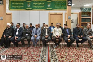 بازدید