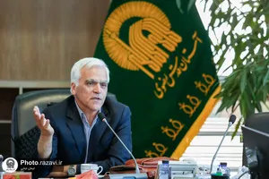 نشست خبری بمناسبت روز ملی گل و گیاه در بنیاد بهره وری موقوفات آستان قدس رضوی