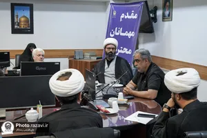 نشست تخصصی &laquo;جنگ اخیر و پیامدهای آن&raquo;