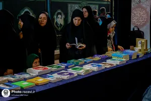 مواکب فرهنگی گذر نور