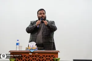 گرامیداشت شهدای مقاومت در دانشگاه امام رضا علیه&zwnj;السلام