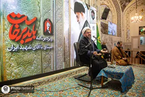 تشرف مدیران حوزه نمایندگی ولی&zwnj;فقیه در وزارت جهاد کشاورزی به حرم مطهر رضوی
