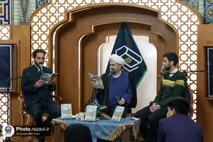 رونمایی از کتاب &laquo;غدیر از چشم مجتبی علیه&zwnj;السلام&raquo;