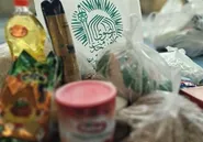 توزیع ۱۰۰ بسته معیشتی بین نیازمندان شیراز همزمان با شهادت امام رضا (ع)
