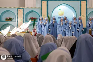 جشن &laquo;شکوفه&zwnj;های رضوی&raquo;