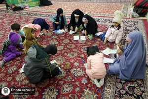 ويژه برنامه &laquo;رحمة للعالمين&raquo;