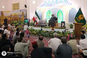 جشن عید غدیر اردوزبانان در حرم مطهر رضوی