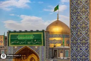 آماده سازی حرم مطهر رضوی در آستانه ولادت امیرالمومنین علیه&zwnj;السلام