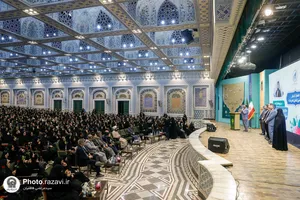 آیین معارفه دانشجویان نوورود دانشگاه بین&zwnj;المللی امام رضا علیه&zwnj;السلام-1