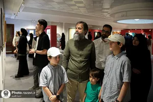 نمایشگاه