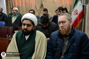 نشست علمی سیره&zwnj;پژوهی امام رضا(علیه&zwnj;السلام)