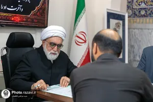 دیدار مردمی تولیت آستان قدس رضوی
