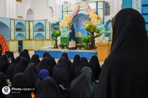 هشتمین همایش آموزشی فرهنگی سفیران رضوان