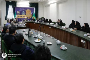 رونمایی از نسخه&zwnj;های خطی حاج ملاهادی سبزواری