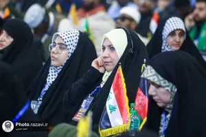 اختتامیه چهل و یکمین دوره مسابقات بین&zwnj;المللی قرآن کریم جمهوری اسلامی ایران