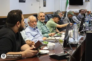 نشست نقد و بررسی کتاب &laquo;اشعار مذهبی ملک&zwnj;الشعرای بهار&raquo;