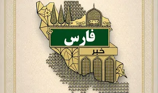 فعالان پویش «اطعام رضوی» در اقلید مهمان بارگاه امام رئوف شدند