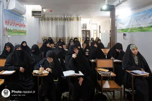 دوره تخصصی بیان مهارت&zwnj;های تفسیر قرآن کریم