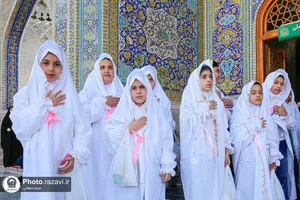 جشن تکلیف فرزندان دختر کارکنان آستان قدس رضوی